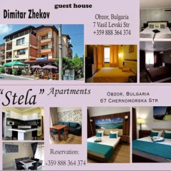 Отель Dimitur Jekov Guest House Аврен городской автобус