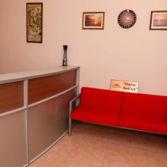 Гостиница 5 Stars Guest House интерьер отеля фото 2