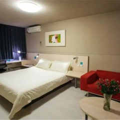 Отель Jinjiang Inn Xian Dongmen детские мероприятия