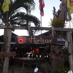 Отель Horizon Bungalow Restaurant and Bar Ланта