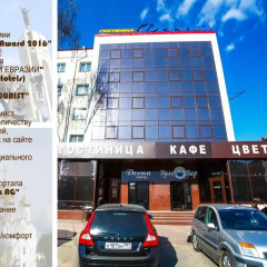 Гостиница Десна парковка
