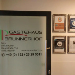Отель Gästehaus Brunnerhof интерьер отеля