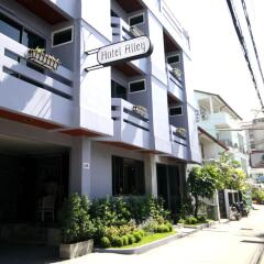 Hotel Alley 3* Улучшенный номер с двуспальной кроватью фото 7