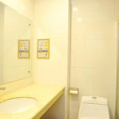 Guangzhou Yunhai Hotel ванная