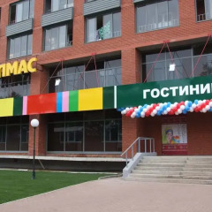 Гостиница Италмас парковка