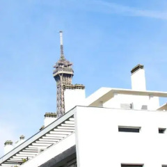 Отель Residence Champs de Mars балкон