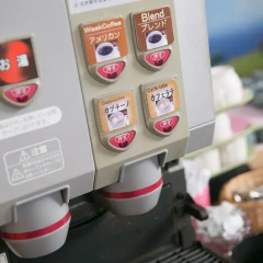 Отель Sky Tower Miyazaki Ekimae Миядзаки с домашними животными