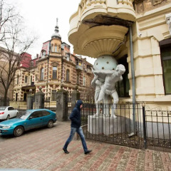 Центро Хостел детские мероприятия