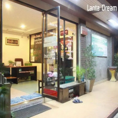 Апартаменты Lanta Dream House Apartment Ланта интерьер отеля