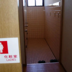 Yakushima Youth Hostel Якусима ванная