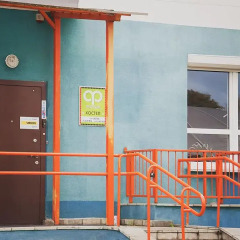 Flatcom Hostel Кровать в общем номере фото 21