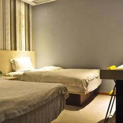 Отель City Inn 2* Стандартный номер с 2 отдельными кроватями фото 2