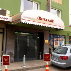Rotasar Hotel парковка