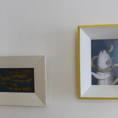 Отель The Blue House - As Portuguesas интерьер отеля