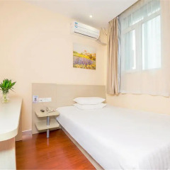 Отель Hanting Hotel Beijing Liufang Branch Китай, Пекин - отзывы, цены и фото номеров - забронировать отель Hanting Hotel Beijing Liufang Branch онлайн комната для гостей