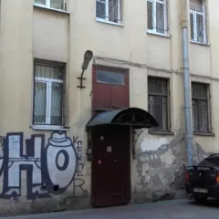 Апартаменты Apartment Kolomenskaya 11 Апартаменты с различными типами кроватей фото 14