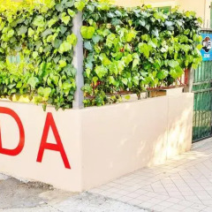 Отель Rosada Camere Porto Recanati. Порто Реканати парковка