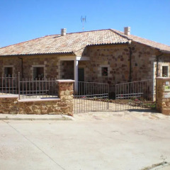 Отель Casa Rural La Dueña парковка