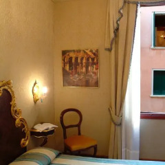 Hotel Ateneo 3* Стандартный номер фото 3