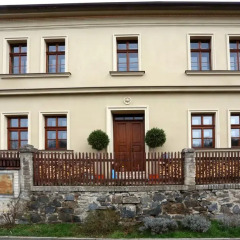 Отель Penzion U Lasíků Люкс фото 2