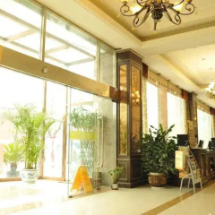 Cheng Xuan Hotel интерьер отеля фото 2