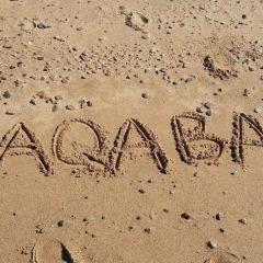Darna Village Beach Hostel интерьер отеля фото 2