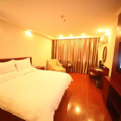 GreenTree Inn Jiangxi Jiujiang Shili Avenue Business Hotel 2* Номер Бизнес с различными типами кроватей фото 2