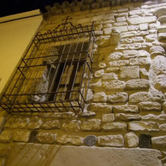 Hotel Afán De Rivera Убеда развлечения
