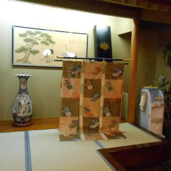 Kinugawa Kokusai Hotel Никко интерьер отеля фото 3