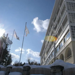 Youth Hostel Davos фото 3