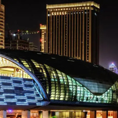 Atana Hotel