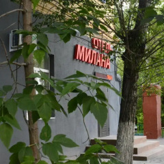 Milana Hotel Москва парковка