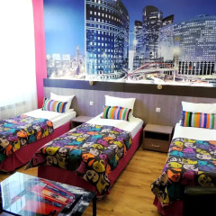 Hotel Zvezdnyi детские мероприятия