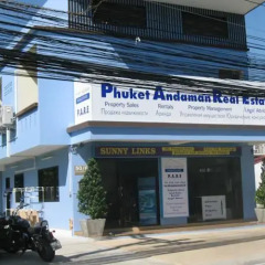 Апартаменты Andaman Serviced Apartments вид на фасад фото 2