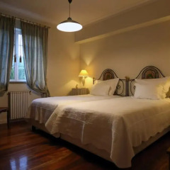 Отель Quinta Da Timpeira 3* Стандартный номер с различными типами кроватей