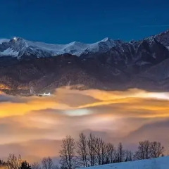 Отель Domki Widokowe Закопане фото 4