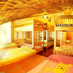 Отель Dalat Flower 3* Кровать в общем номере фото 2