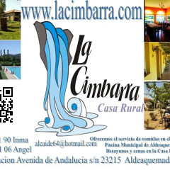 Отель Casa Rural La Cimbarra питание фото 2