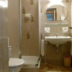 Отель Berghotel Franzenshöhe 3* Стандартный номер фото 9