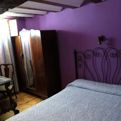 Hotel Rural Papasol комната для гостей фото 2