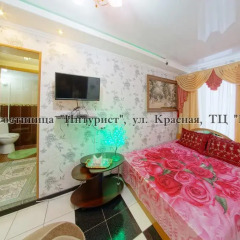 Гостиница Императрица Номер Комфорт с различными типами кроватей фото 47