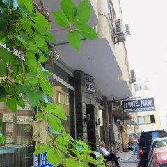 Ferah Hotel Стандартный номер фото 5