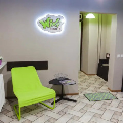 Хостел Wiki Уфа комната для гостей фото 4