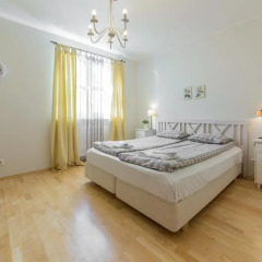Апартаменты Best Apartments - Jahu комната для гостей