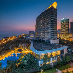 Xiamen International Conference Hotel фото 4