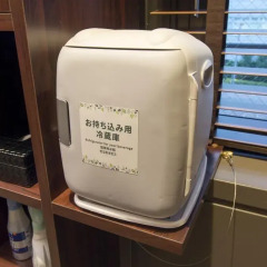 Отель Anshin Oyado Premier Shinbashi Shiodome 2* Капсула в мужском общем номере фото 6