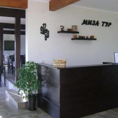 Отель Miza Guest House интерьер отеля
