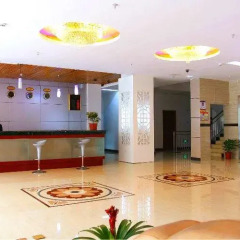 Zijin Hotel интерьер отеля фото 2