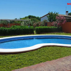 Отель Hacienda Puerto Conil детские мероприятия фото 2