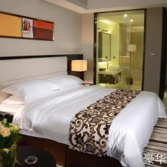 Junyue Internation Hotel 3* Номер Делюкс с различными типами кроватей